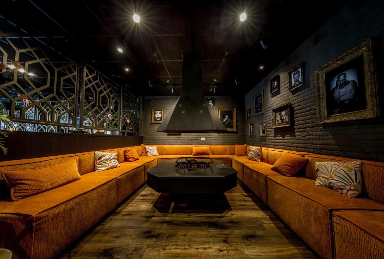 Hotel Fletcher Hotel-restaurant Frerikshof 4*